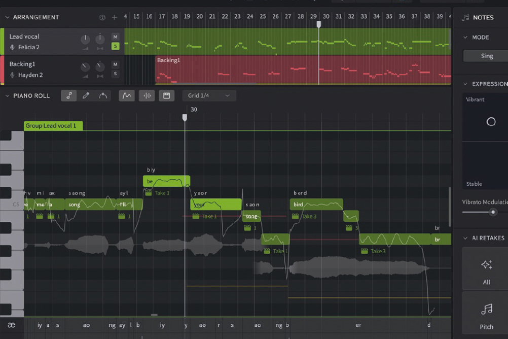 The interface is clear, simultaneously showing word-setting, volume, vibrato, and other information